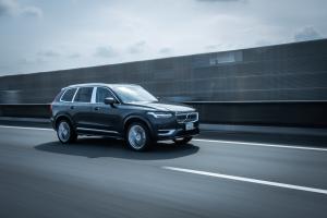 Volvo XC90 T8 Excellence 2015 года  (JP)